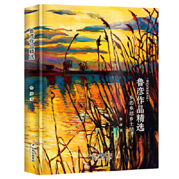 ������Ʒ���x