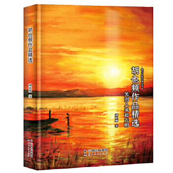 ��Ҳ�l��Ʒ���x