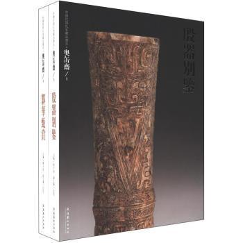 �Ї����g˽�Ҳ�Ʒ��ϵ���W��S�����b���ԣ�