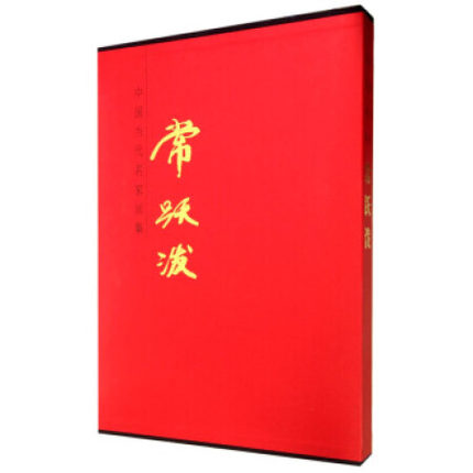 �Ї�(gu��)��(d��ng)�����Ү�(hu��)�������S��