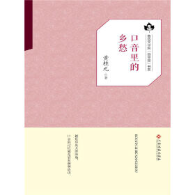 ��������l(xi��ng)��