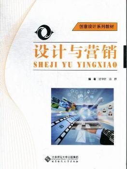 �O(sh��)Ӌ�c�I�N