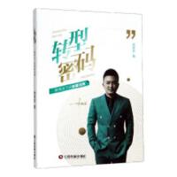 �D(zhu��n)���ܴa�³��B(t��i)�µĄ�(chu��ng)�����t