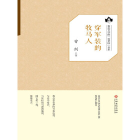 ��܊�b�����R��