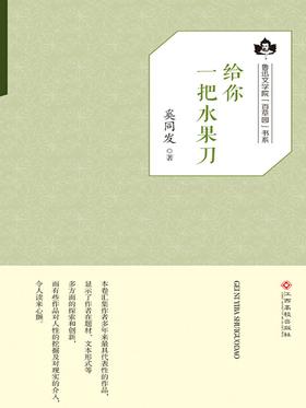 �o��һ��ˮ����