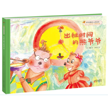 ����r(sh��)�g���ܠ���