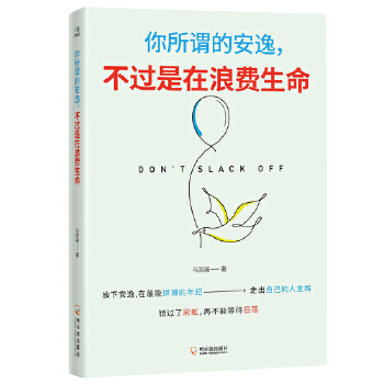 �����^�İ��������^(gu��)�������M(f��i)����