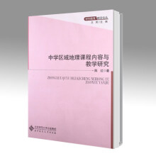 �ЌW�^(q��)������n�̃����c�̌W�о�