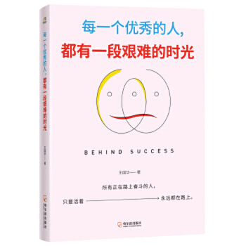 ÿһ����(y��u)�����������һ���D�y�ĕr��