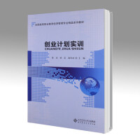 ��(chu��ng)�I(y��)Ӌ����(sh��)Ӗ(x��n)