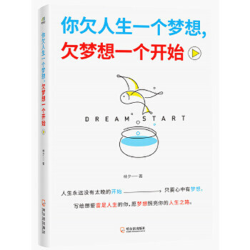 ��Ƿ����һ��������Ƿ����һ���_ʼ