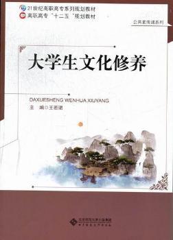 ��W(xu��)���Ļ����B(y��ng)