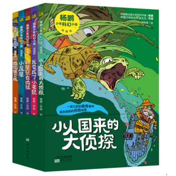 ����������i����ƻ�С�f��С�ˇ�(gu��)���Ĵ��̽ϵ�У�ȫ5��(c��)��