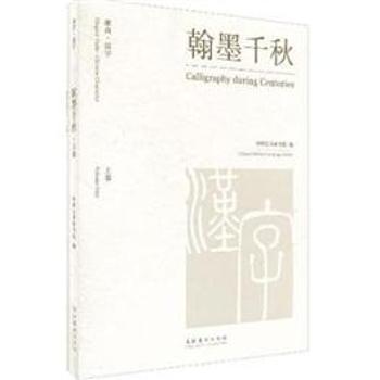 ���С��h�� ��īǧ����b���¾���