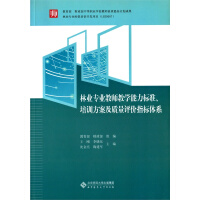 �֘I(y��)���I(y��)�̎��̌W�����˜ʡ���Ӗ�������|���u�rָ���wϵ