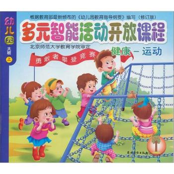 �׃��@��Ԫ���ܻ���_���n�̴���£�ȫ6�ԣ�