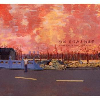 ���� ����(j��ng)��Ϥ���L��