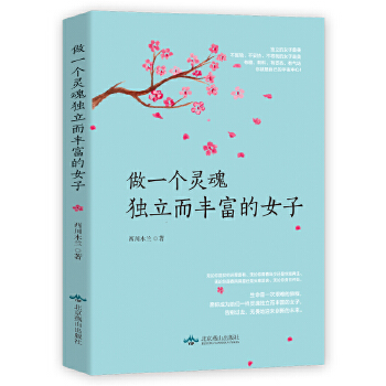 ��һ���`�ꪚ�����S����Ů��