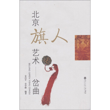 ��������ˇ�g(sh��)��������