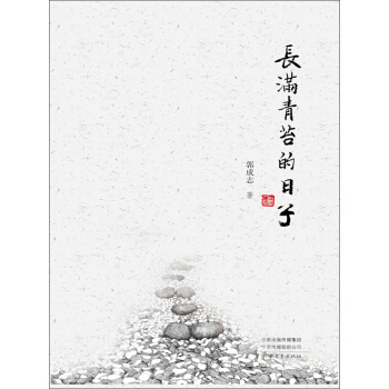 �L�M��̦������