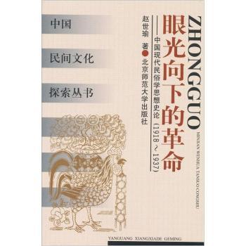 �۹����µĸ���