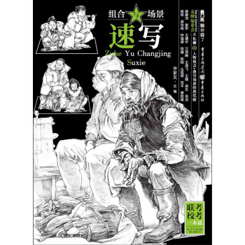 �M���c�����ٌ�