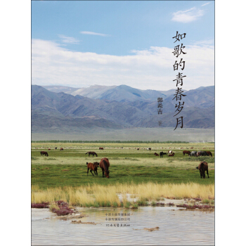 �����ഺ�q��