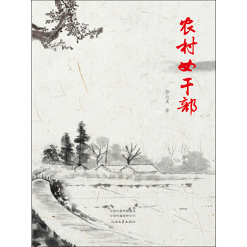 �l(xi��ng)��Ů�ɲ�