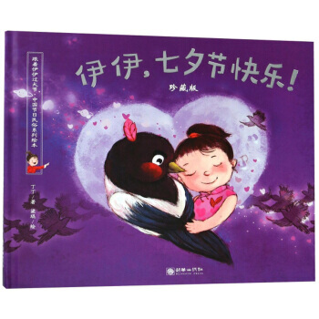 ��������Ϧ��(ji��)�옷(l��)��