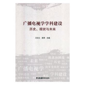 �V���ҕ�W(xu��)�W(xu��)�ƽ��O(sh��)���vʷ���F(xi��n)���cδ��(l��i)