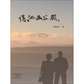 �鞢�����P(gu��n)