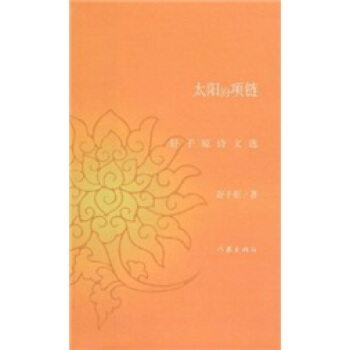 ̫�(y��ng)���(xi��ng)�