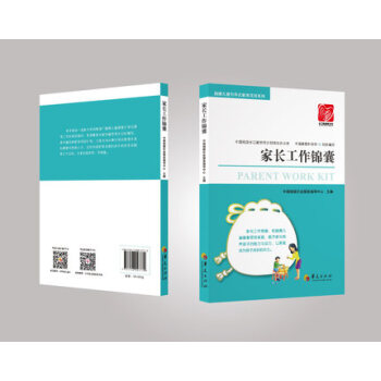 ���L(zh��ng)�����\��