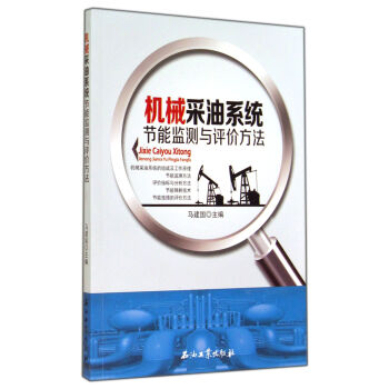 �Cе����ϵ�y(t��ng)��(ji��)�ܱO(ji��n)�y�c�u�r����