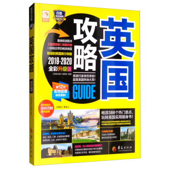 Ӣ������