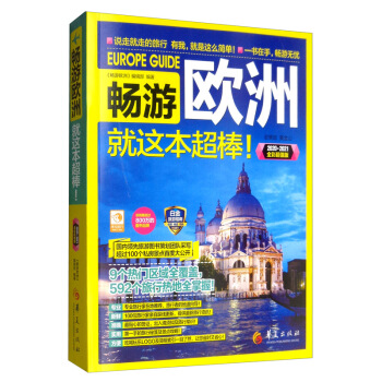 ���ΚW�޾��@��������