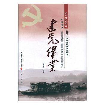 ���h���I(y��)