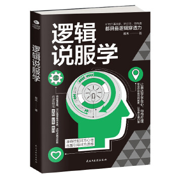 ߉݋�f���W(xu��)