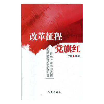 �ĸ������h��t