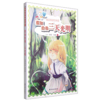 ����o��������������ٰ棩