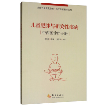 ��ͯ�����c���P(gu��n)�Լ��������t(y��)�\���փ�(c��)