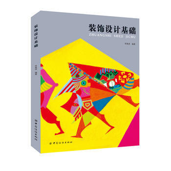 �Ї�(gu��)ʯ����Ȼ�⼯�F(tu��n)��˾�y(t��ng)����Ӗ(x��n)�̲�,