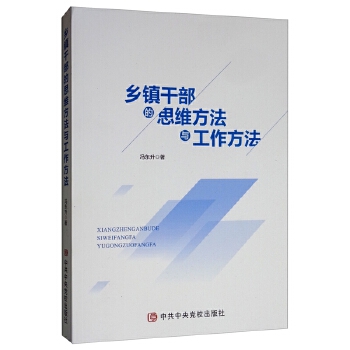 �l(xi��ng)�(zh��n)�ɲ���˼�S�����c��������