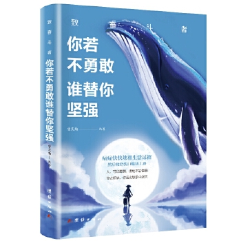 �������¸��l����ԏ�