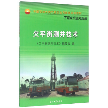 Ƿƽ��y(c��)�����g(sh��)