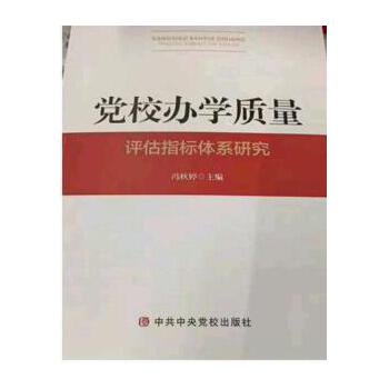 �hУ�k�W�|(zh��)���u��ָ���wϵ�о�