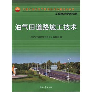 �͚����·ʩ�����g(sh��)