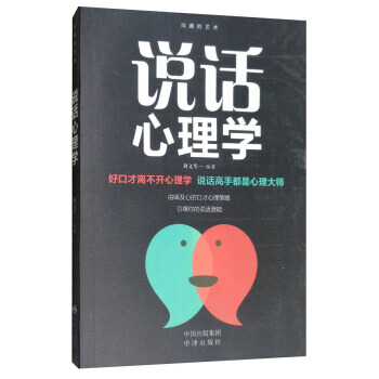 �fԒ����W(xu��)