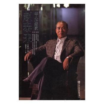 �A���ղؼ��w̩��