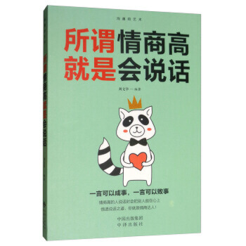 ���^���̸߾��Ǖ��fԒ